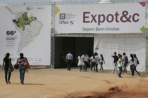 Ufac realiza o Dia da Família na Ciência neste final de semana