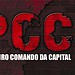 Mantida prisão cautelar de suposto integrante do PCC no estado do Acre