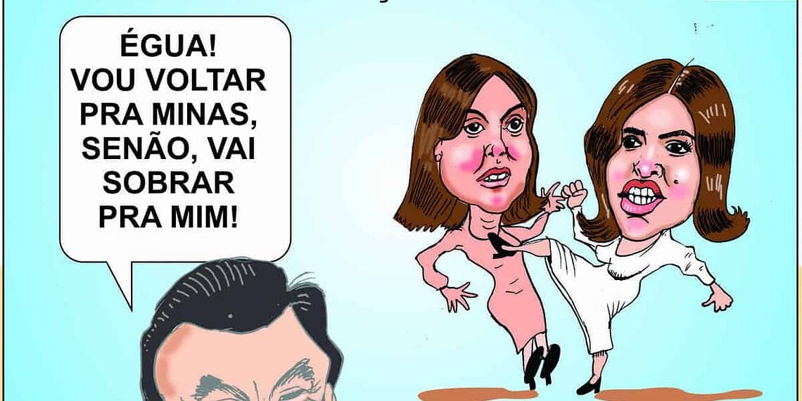 Charge 12/08/2014