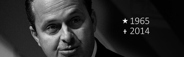 PSB poderá escolher novo candidato à Presidência em até dez dias