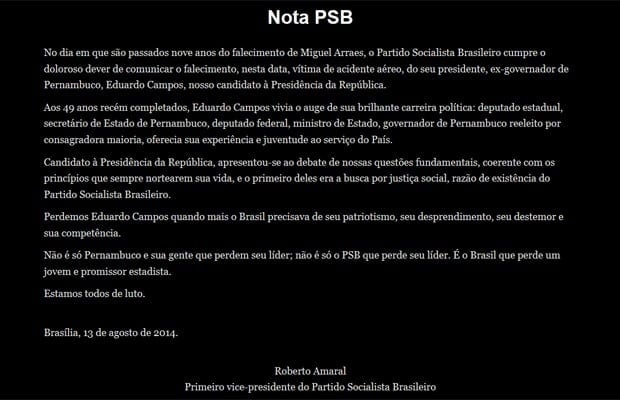 notapsb