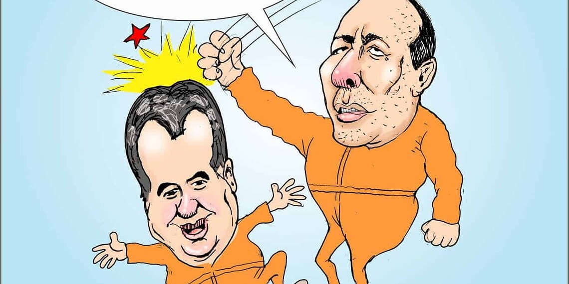 Charge 11/11/2014