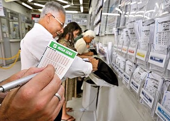 Mega-Sena sorteia R$ 80 milhões nesta quarta-feira
