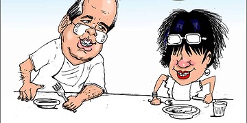 Charge 29/01/2015