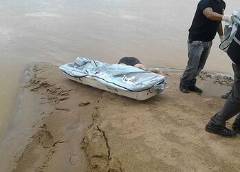 Corpo não identificado é encontrado boiando no rio Acre