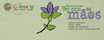 exposicao_vercomasmaos